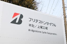 Bridgestone Cycle signage and logo